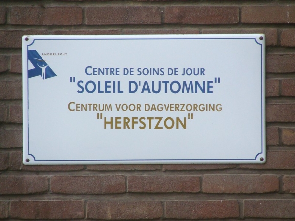 DVC van Anderlecht – Herfstzon